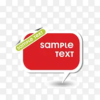 红色对话框促销标签-空若网 红色对话框促销标签-空若网