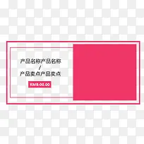 ��ɫ��Ʒ�߿�-������