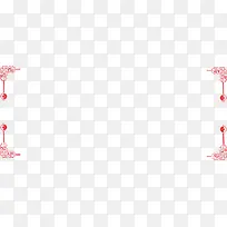 提示边框-空若网 提示边框-空若网