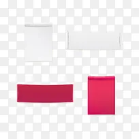 扁平化红白色边框-空若网 扁平化红白色边框-空若网