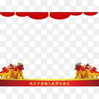 ��ɫ�����߿�-������