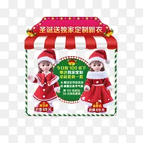 ʥ����װ���زı߿�-������