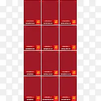 ��ɫϲ��߿�-������