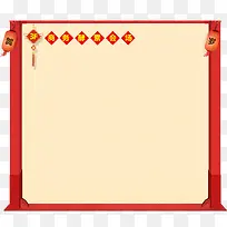 ��ɫϲ��߿�-������