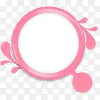 红色边框-空若网 红色边框-空若网