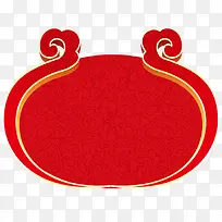 中国风边框-空若网 中国风边框-空若网