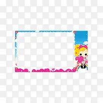 可爱边框-空若网 可爱边框-空若网