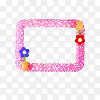 可爱边框-空若网 可爱边框-空若网