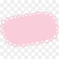 粉色花边边框-空若网 粉色花边边框-空若网