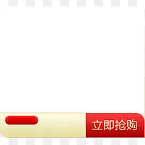 摄影夏日海报折扣效果-空若网 摄影夏日海报折扣效果-空若网