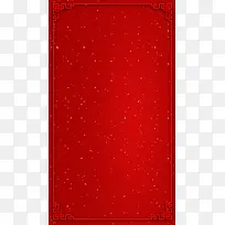 摄影海报活动节日典图-空若网 摄影海报活动节日典图-空若网