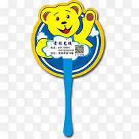 摄影手绘圆形夏日扇子-空若网 摄影手绘圆形夏日扇子-空若网