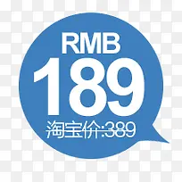 淘宝标题装饰促销-空若网 淘宝标题装饰促销-空若网