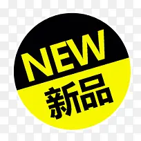 淘宝标题装饰促销-空若网 淘宝标题装饰促销-空若网