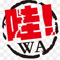 淘宝促销装饰-空若网 淘宝促销装饰-空若网