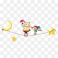 淘宝卡通装饰-空若网 淘宝卡通装饰-空若网