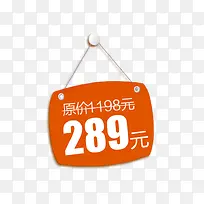 ������ǩ-������