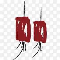 Öйú·ç³éÏóË®²Ê»ºìµÆÁý-¿ÕÈôÍø Öйú·ç³éÏóË®²Ê»ºìµÆÁý-¿ÕÈôÍø