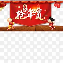 �������-������