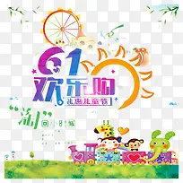 ���մ���-������