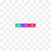 优惠促销标签-空若网 优惠促销标签-空若网