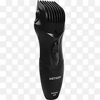 黑色剃须刀节日促销-空若网 黑色剃须刀节日促销-空若网