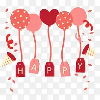 卡通手绘唯美气球-空若网 卡通手绘唯美气球-空若网