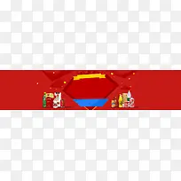 节日促销活动-空若网 节日促销活动-空若网