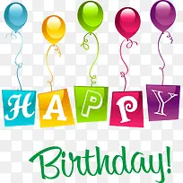 生日彩色气球-空若网 生日彩色气球-空若网