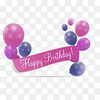 生日快乐-空若网 生日快乐-空若网