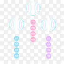 ��ɫ��ͨƯ��-������