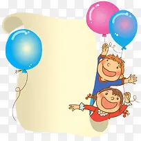 儿童学习插画-空若网 儿童学习插画-空若网