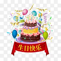 ��ͨ���յ���-������