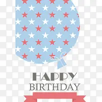 ÆøÇòÉúÈÕ×°ÊÎʸÁ¿Í¼-¿ÕÈôÍø ÆøÇòÉúÈÕ×°ÊÎʸÁ¿Í¼-¿ÕÈôÍø