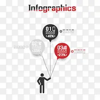 ��ƽ������pptԪ��-������