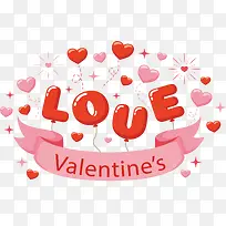 红色爱情英文气球-空若网 红色爱情英文气球-空若网