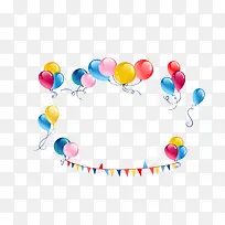 矢量彩色气球-空若网 矢量彩色气球-空若网