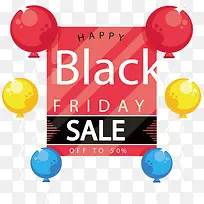 彩色气球装饰黑五促销-空若网 彩色气球装饰黑五促销-空若网