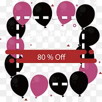 气球促销边框-空若网 气球促销边框-空若网