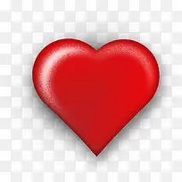 爱心-空若网 爱心-空若网