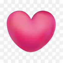 爱心-空若网 爱心-空若网