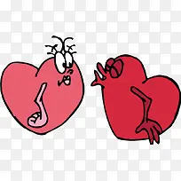 一对红色爱心矢量-空若网 一对红色爱心矢量-空若网