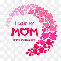 母亲节快乐-空若网 母亲节快乐-空若网