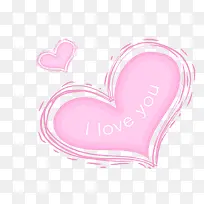 爱心粉红图形-空若网 爱心粉红图形-空若网