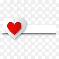 矢量手绘爱心标签-空若网 矢量手绘爱心标签-空若网