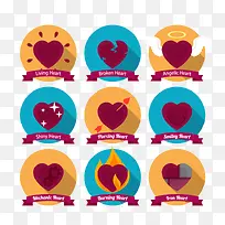 扁平化爱心矢量素材-空若网 扁平化爱心矢量素材-空若网