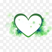 绿色爱心-空若网 绿色爱心-空若网