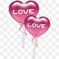 爱心-空若网 爱心-空若网