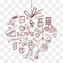 爱情-空若网 爱情-空若网