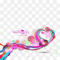 炫彩爱心矢量图-空若网 炫彩爱心矢量图-空若网